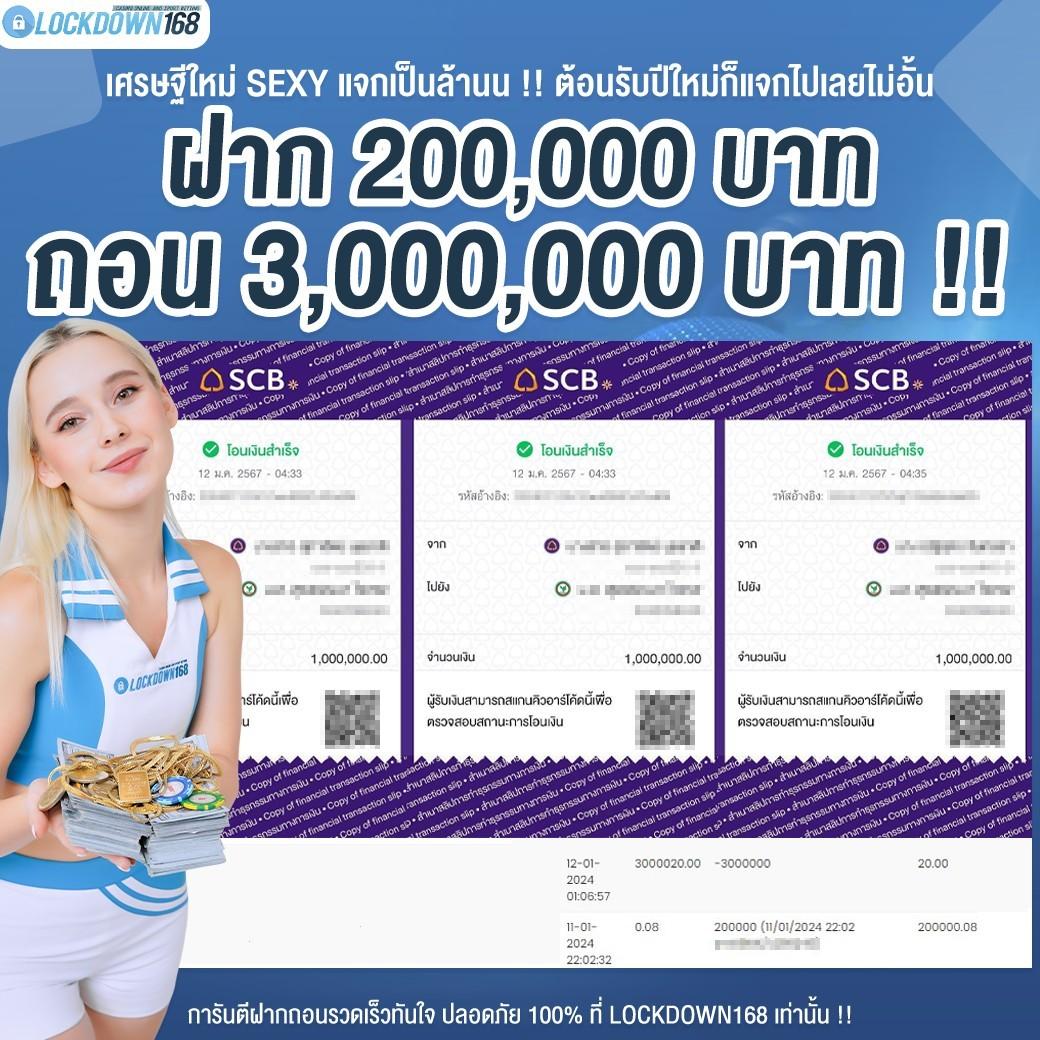 สล็อตautoplay 168 เว็บตรง สล็อต ฝากถอนออโต้ ไม่ผ่านเอเย่นต์ 2026