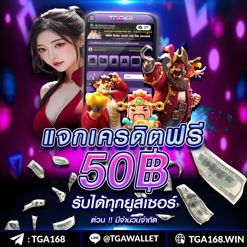สล็อตpg42 เว็บตรง สล็อต ฝากถอนออโต้ ไม่ผ่านเอเย่นต์ 2026