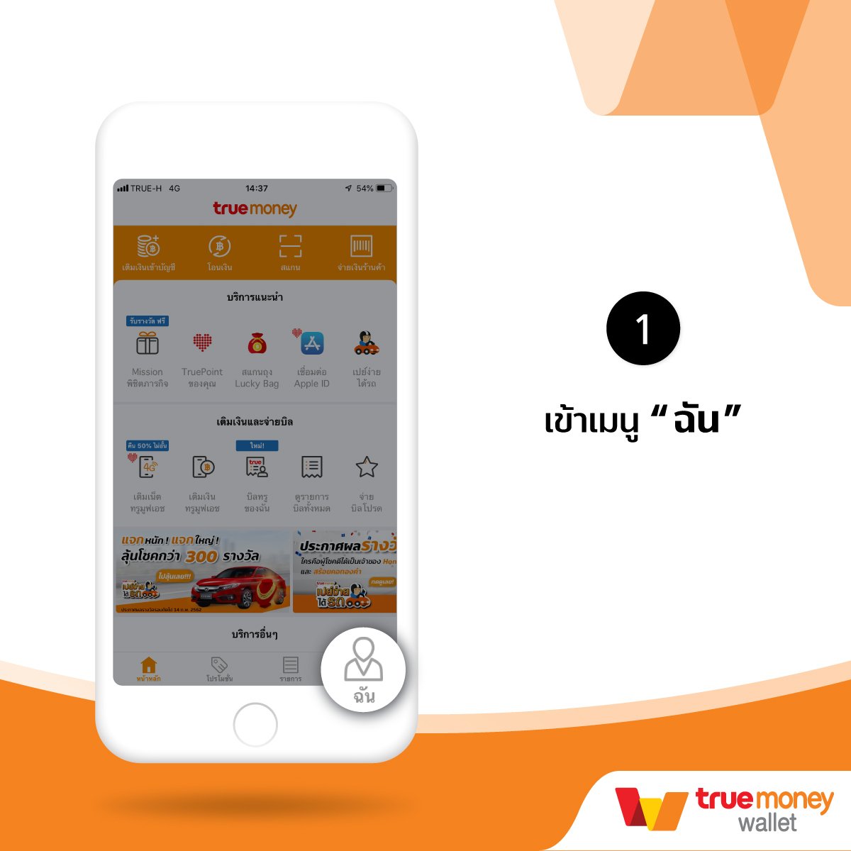 สล็อตpgทดลองเล่น เว็บตรง สล็อต ฝากถอนออโต้ 2026
