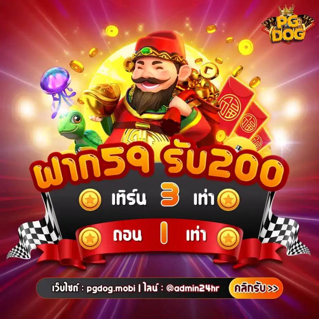 สล็อตxo เว็บตรง สล็อต ฝากถอนออโต้ ไม่ผ่านเอเย่นต์ 2026
