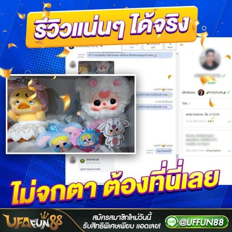 สล็อตทดลอง pg เว็บตรง สล็อต ฝากถอนออโต้ ไม่ผ่านเอเย่นต์ 2026