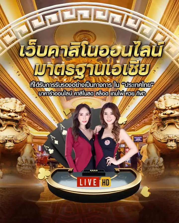 สล็อตทดลองฟรี เว็บตรง สล็อต ฝากถอนออโต้ 2026