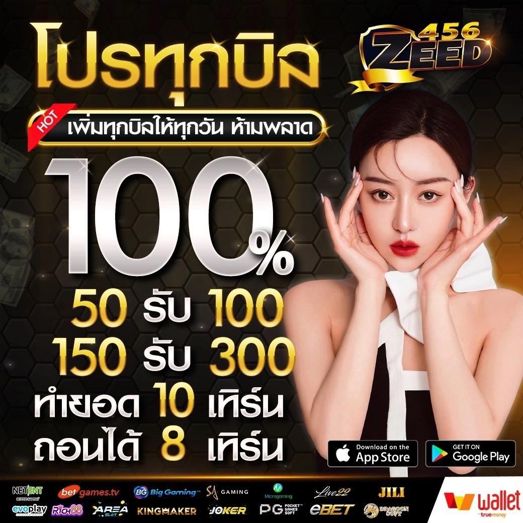 สล็อตทดลองเล่นฟรี เว็บตรง สล็อต ฝากถอนออโต้ 2026