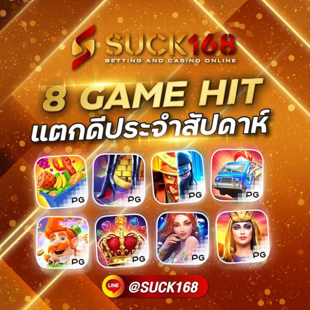 สล็อตฝาก10รับ100 เว็บตรง สล็อต ฝากถอนออโต้ ไม่ผ่านเอเย่นต์ 2026