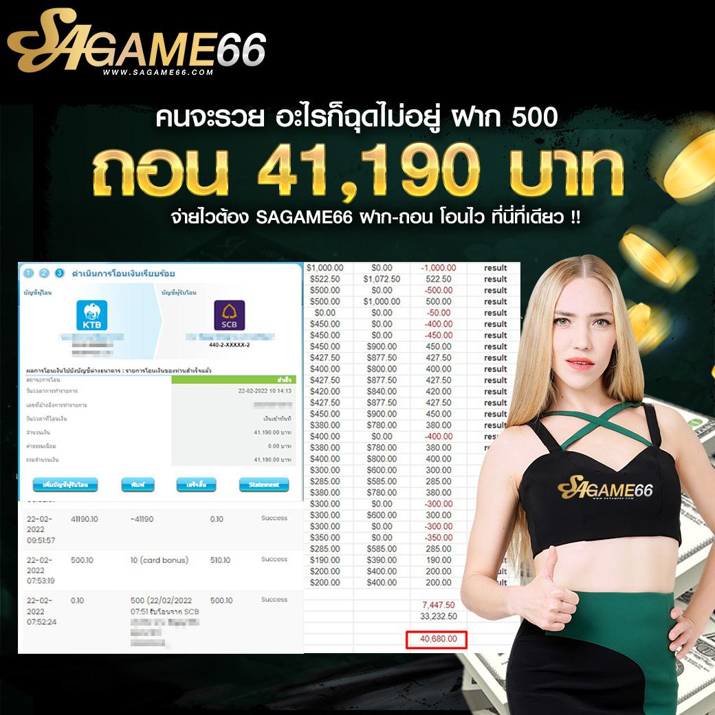 สล็อตฟรี เว็บตรง สล็อต ฝากถอนออโต้ 2026