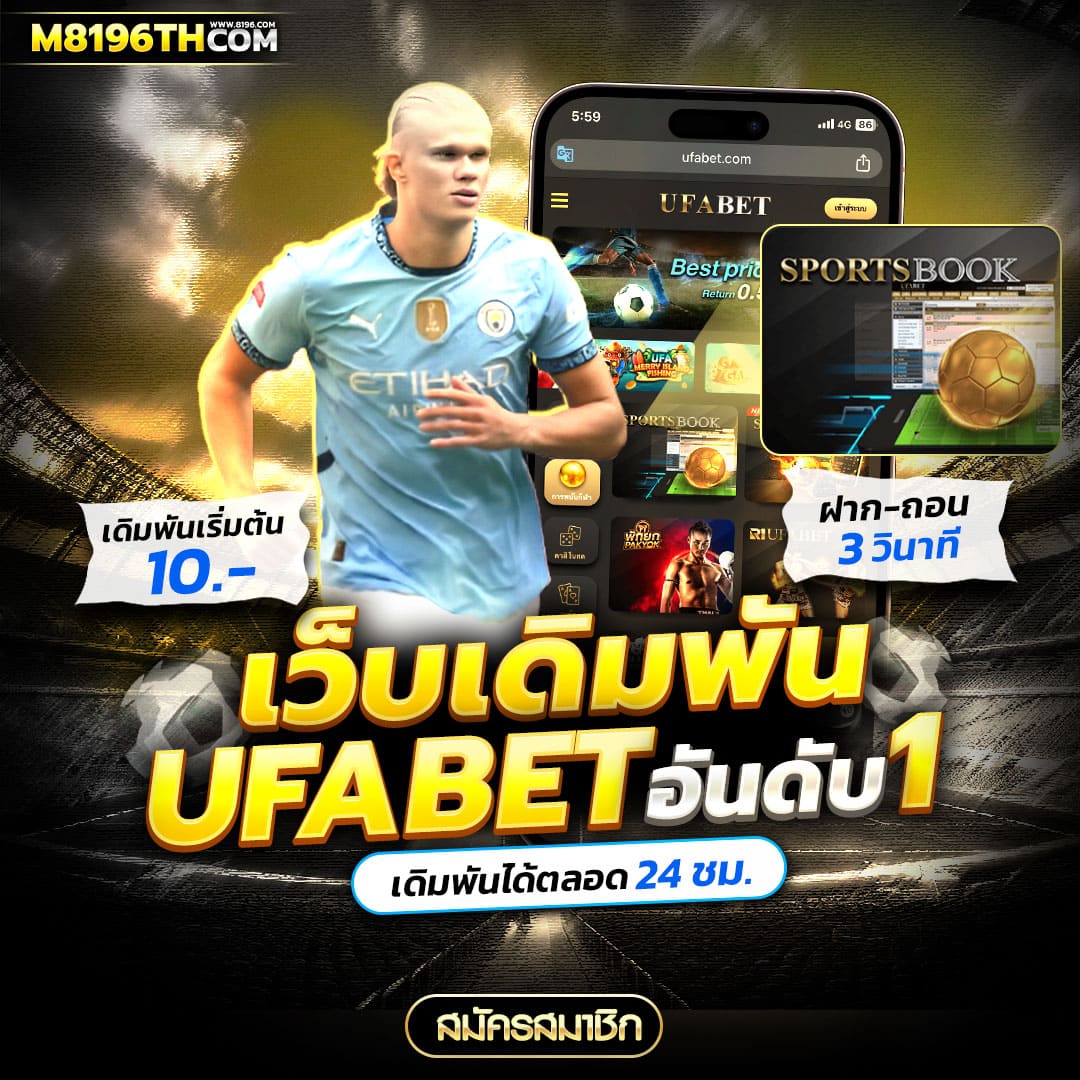 สล็อตวอเลทเว็บตรง เว็บตรง สล็อต ฝากถอนออโต้ ไม่ผ่านเอเย่นต์ 2026