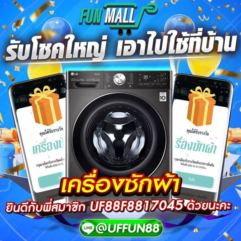 สล็อตสีชมพู เว็บตรง สล็อต ฝากถอนออโต้ ไม่ผ่านเอเย่นต์ 2026