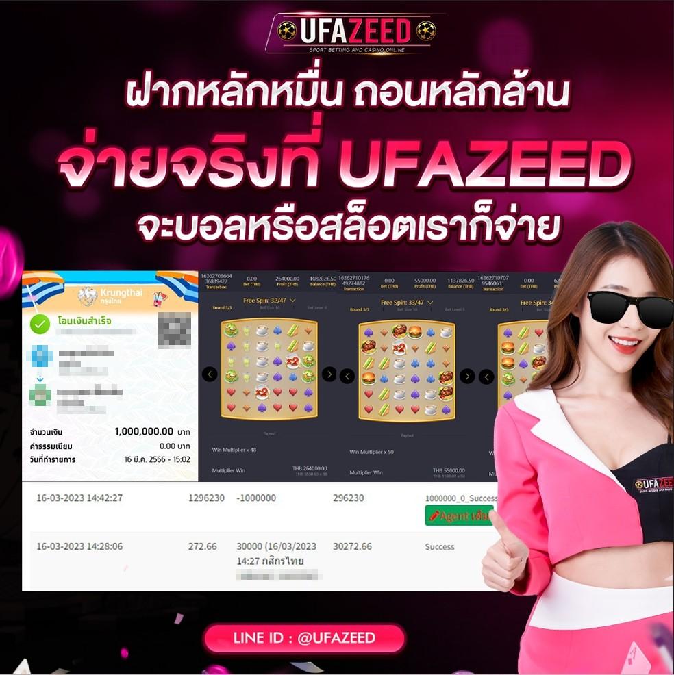 สล็อตเว็บตรง888 เว็บตรง สล็อต ฝากถอนออโต้ ไม่ผ่านเอเย่นต์ 2026