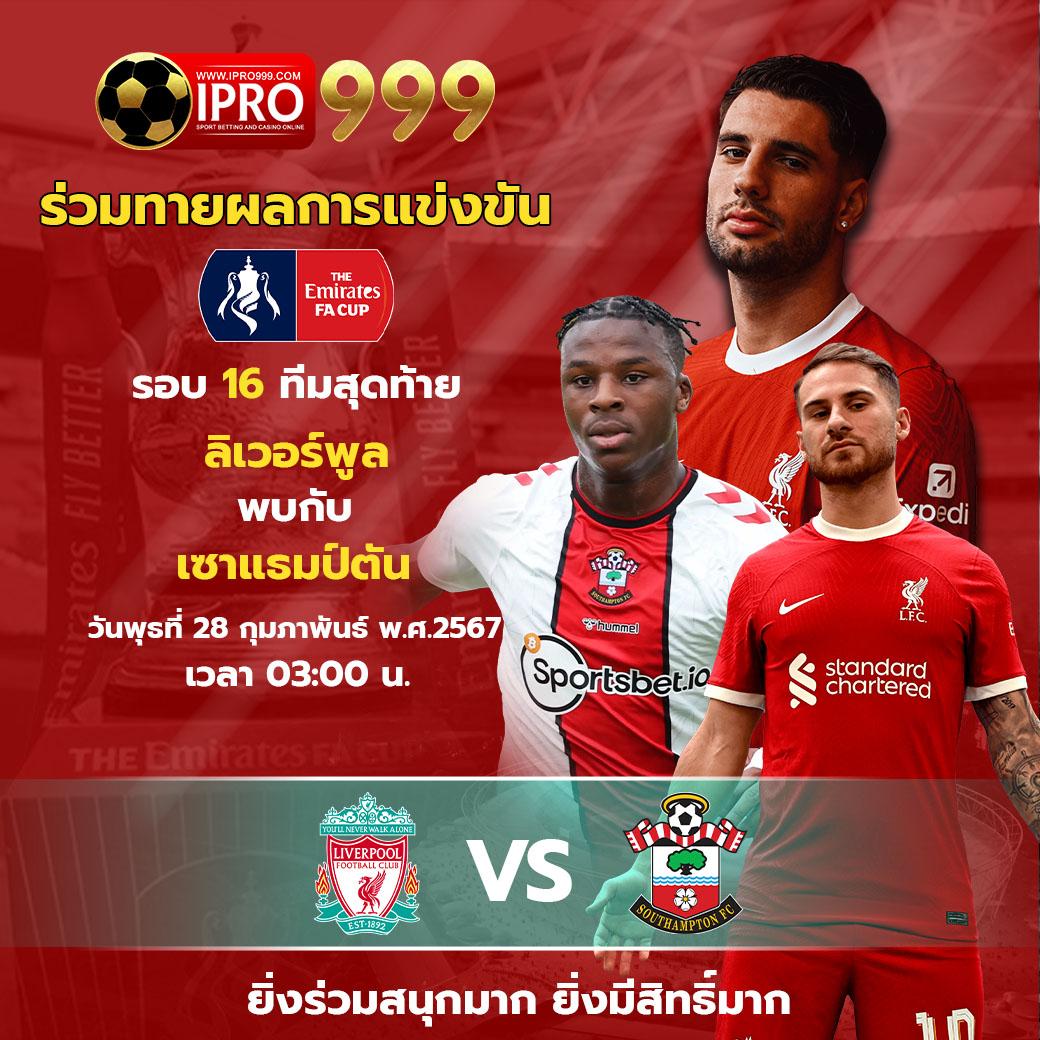 สลอตเว็บตรง สล็อตฝากถอนออโต้ไม่ผ่านเอเย่นต์ 2026