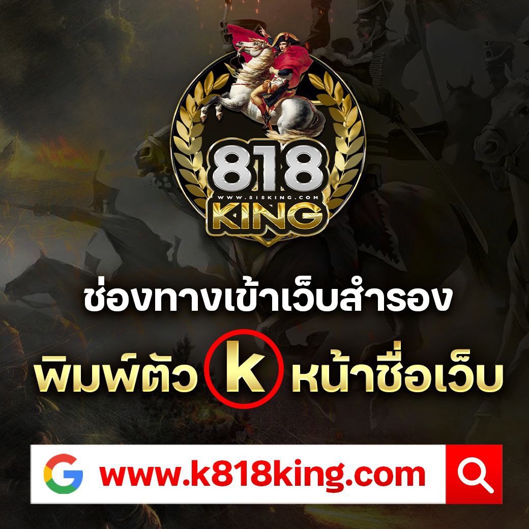 สล็อตเว็บตรงไม่ผ่านเอเย่นต์ ไม่มี ขั้นต่ำ เว็บตรง สล็อต ฝากถอนออโต้ ไม่มีขั้นต่ำ 2026