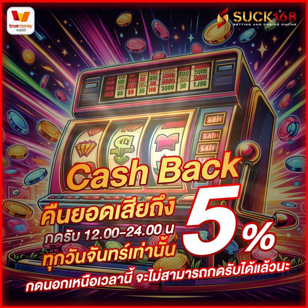 สล็อตเว็บตรงไม่ผ่านเอเย่นต์ไม่มีขั้นต่ํา เว็บตรง สล็อต ฝากถอนออโต้ 2026