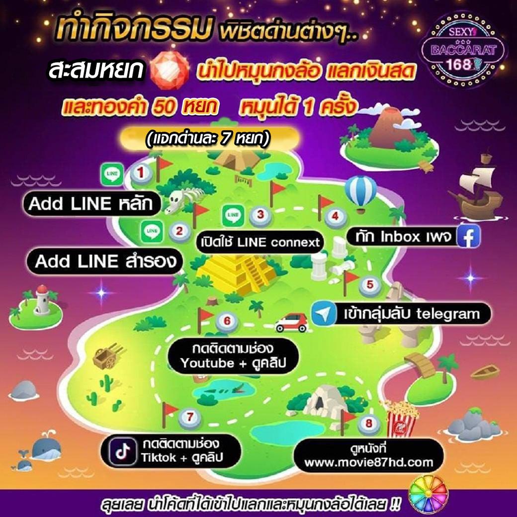 สล็อตเว็บทดลอง เว็บตรง สล็อต ฝากถอนออโต้ 2026