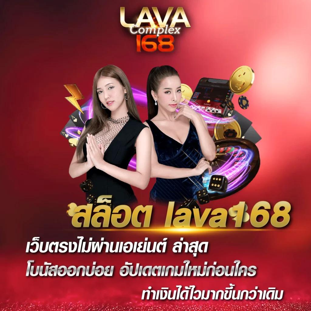 สลากกินแบ่งรัฐบาล เว็บตรง สล็อต ฝากถอนออโต้ ไม่ผ่านเอเย่นต์ 2026