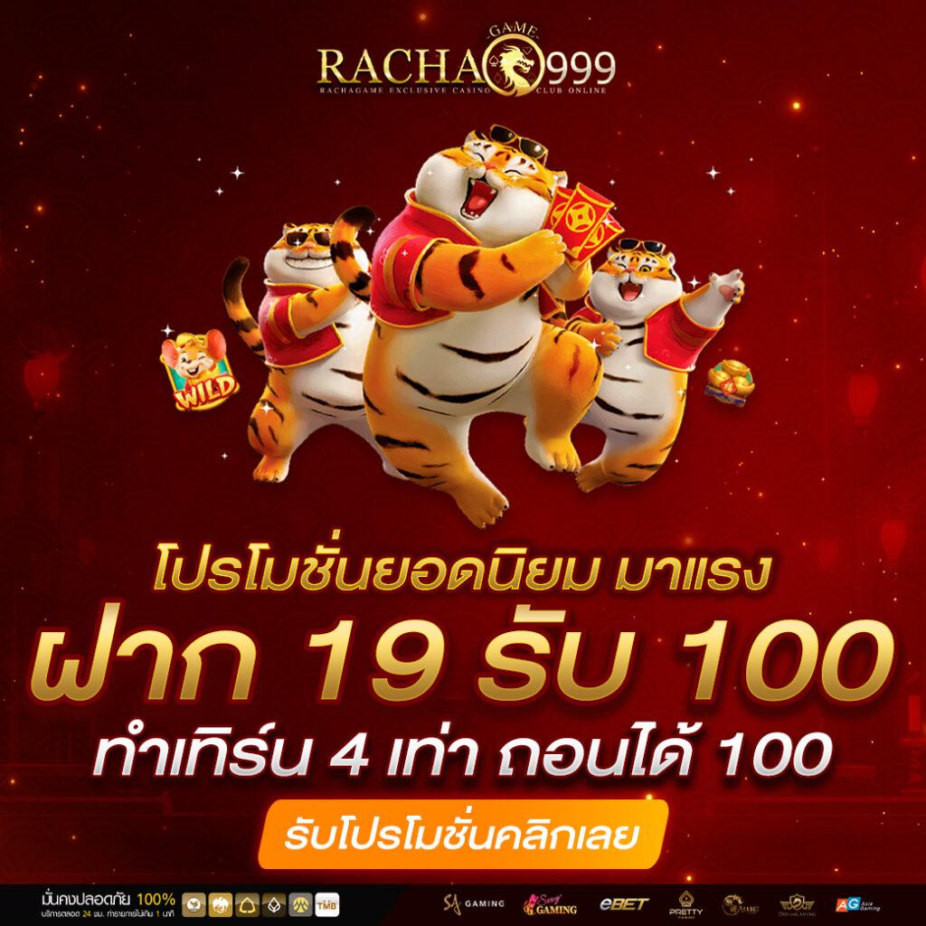 หวยvip สล็อต เว็บตรง ฝากถอนออโต้ ไม่ผ่านเอเย่นต์ 2026
