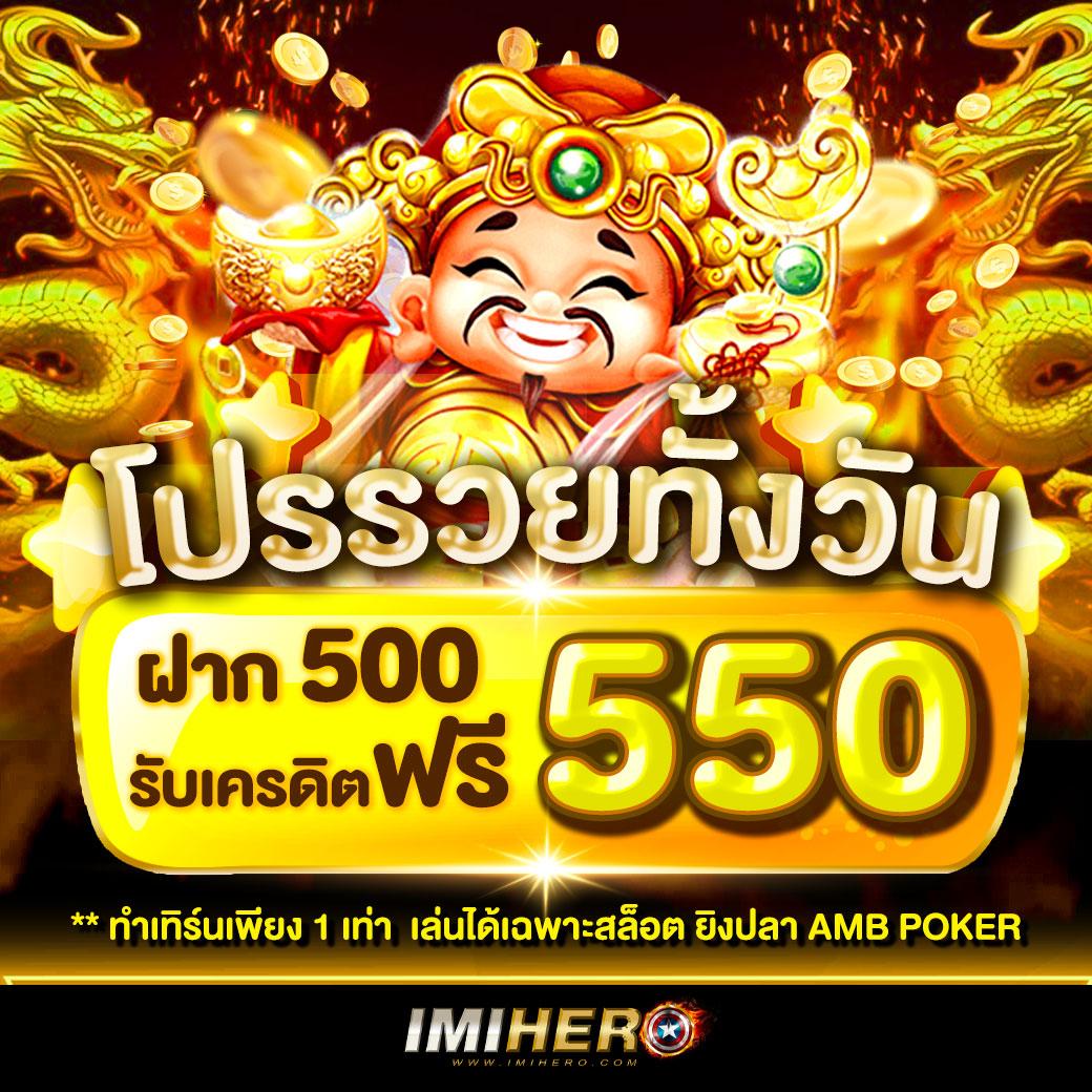หวยนิเคอิ เว็บตรง สล็อต ฝากถอนออโต้ ไม่ผ่านเอเย่นต์ 2026