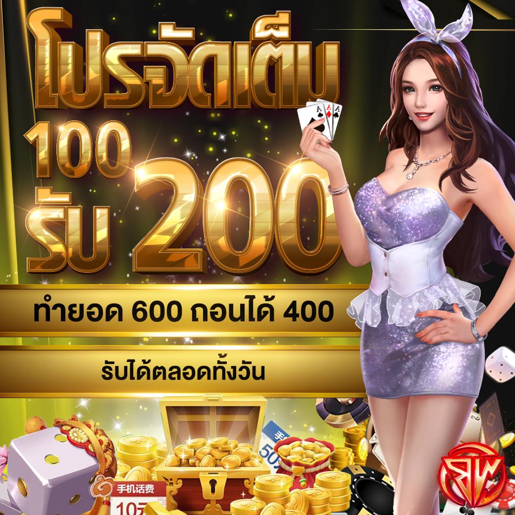 หวยมาเลย์ toto วันนี้ 4d เว็บตรง สล็อต ฝากถอนออโต้ 2026