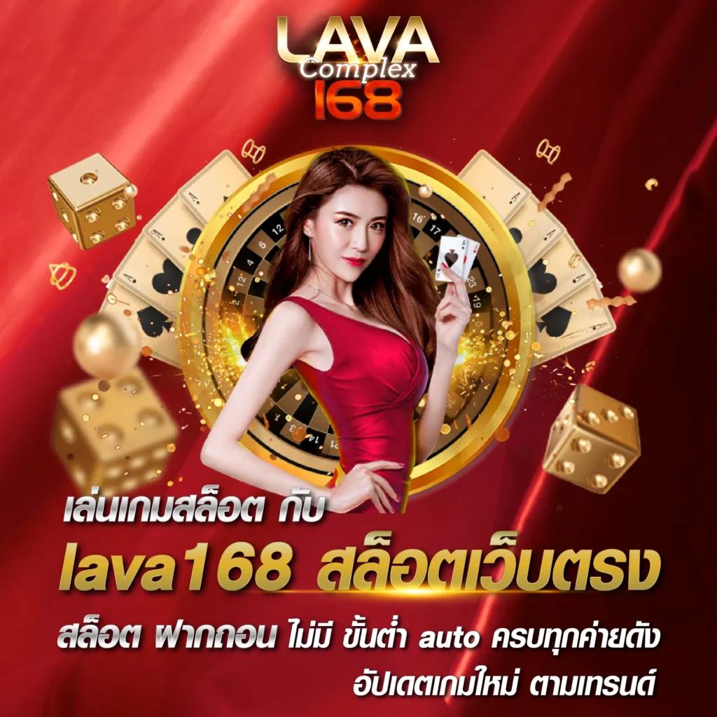 หวยรัฐบาล เว็บตรง ฝากถอนออโต้ ไม่ผ่านเอเย่นต์ สล็อต ฝากถอนออโต้ 2026