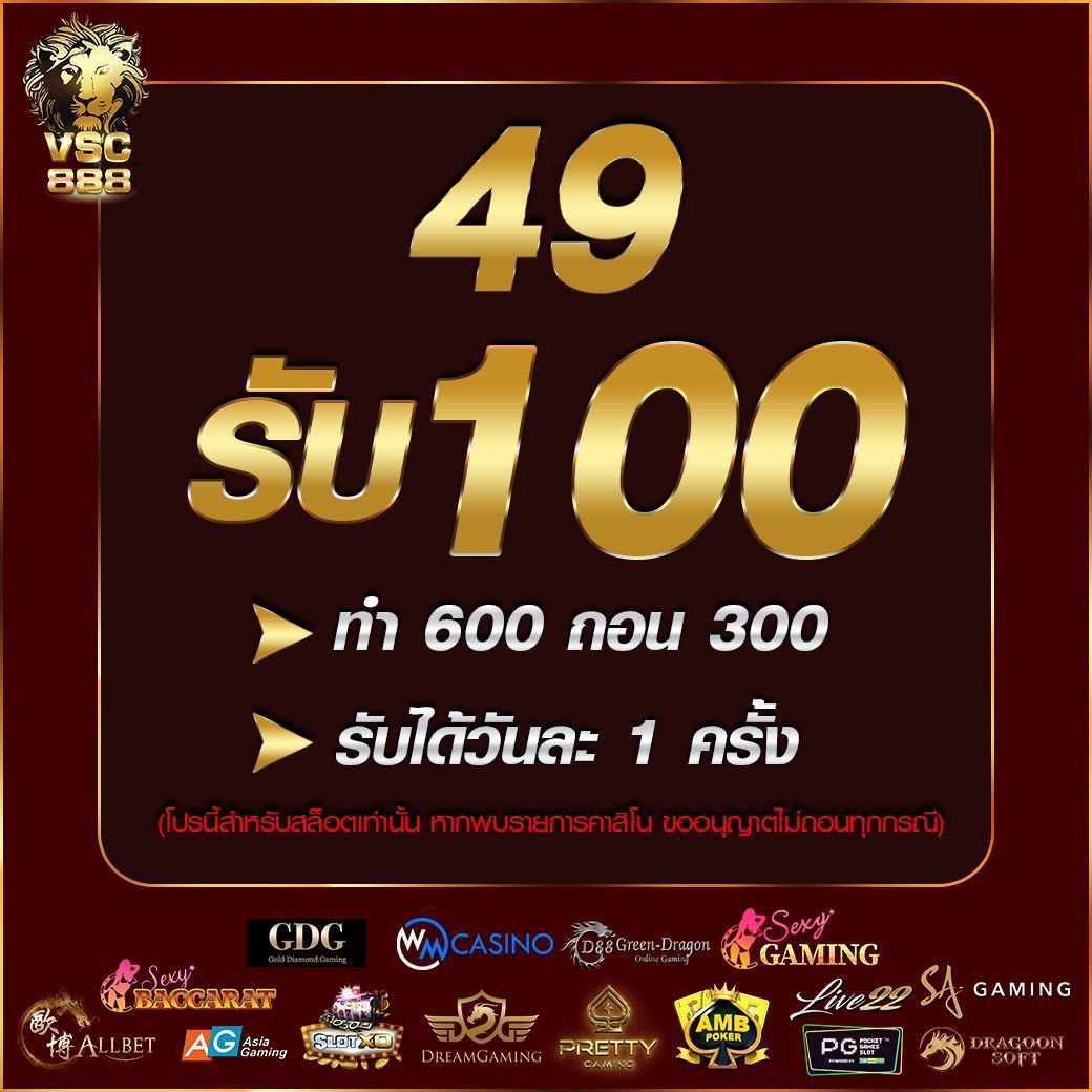 หวยลาว 6 ตัว ย้อน หลัง ทุกงวด 2568 เว็บตรง ฝากถอนออโต้ ไม่ผ่านเอเย่นต์ สล็อต 2026