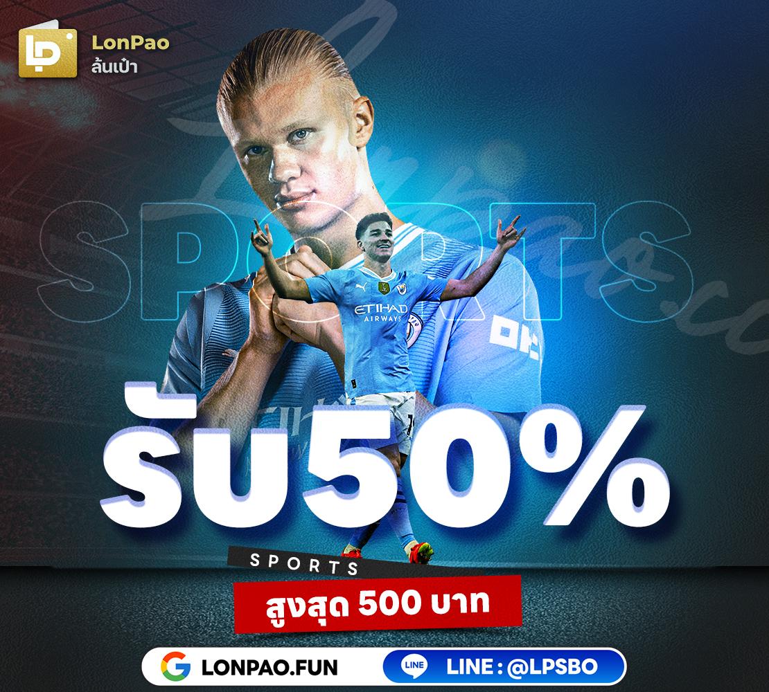 หวยลาว เว็บตรง สล็อต ฝากถอนออโต้ ไม่ผ่านเอเย่นต์ 2026
