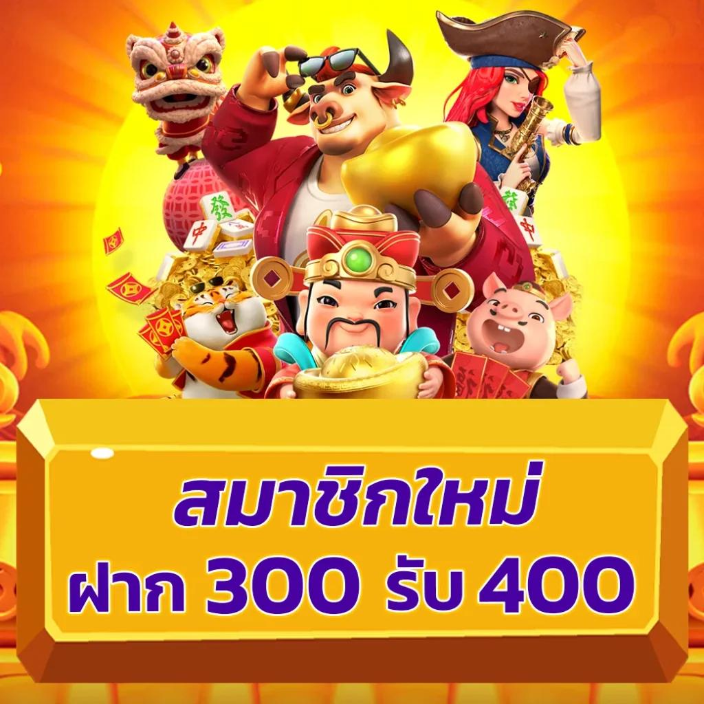 หวยหุ้นวันนี้ช่อง9 วันนี้ เว็บตรง สล็อต ฝากถอนออโต้ ไม่ผ่านเอเย่นต์ 2026