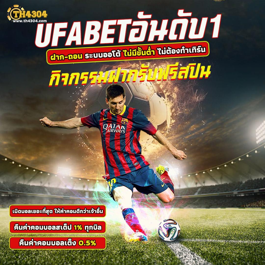หวยออนไลน์24 เว็บตรง สล็อต ฝากถอนออโต้ ไม่ผ่านเอเย่นต์ 2026