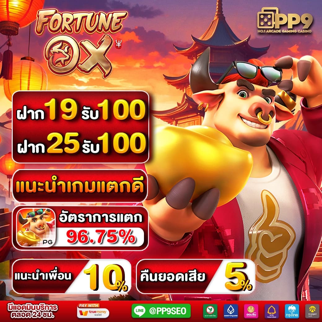 หวยออนไลน์ hihuay เว็บตรง สล็อต ฝากถอนออโต้ 2026