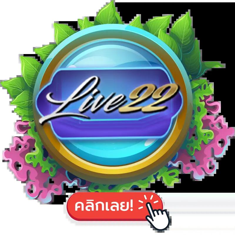 หวยแกรนด์ดราก้อน 4d วันนี้ เว็บตรง สล็อต ฝากถอนออโต้ ไม่ผ่านเอเย่นต์ 2026