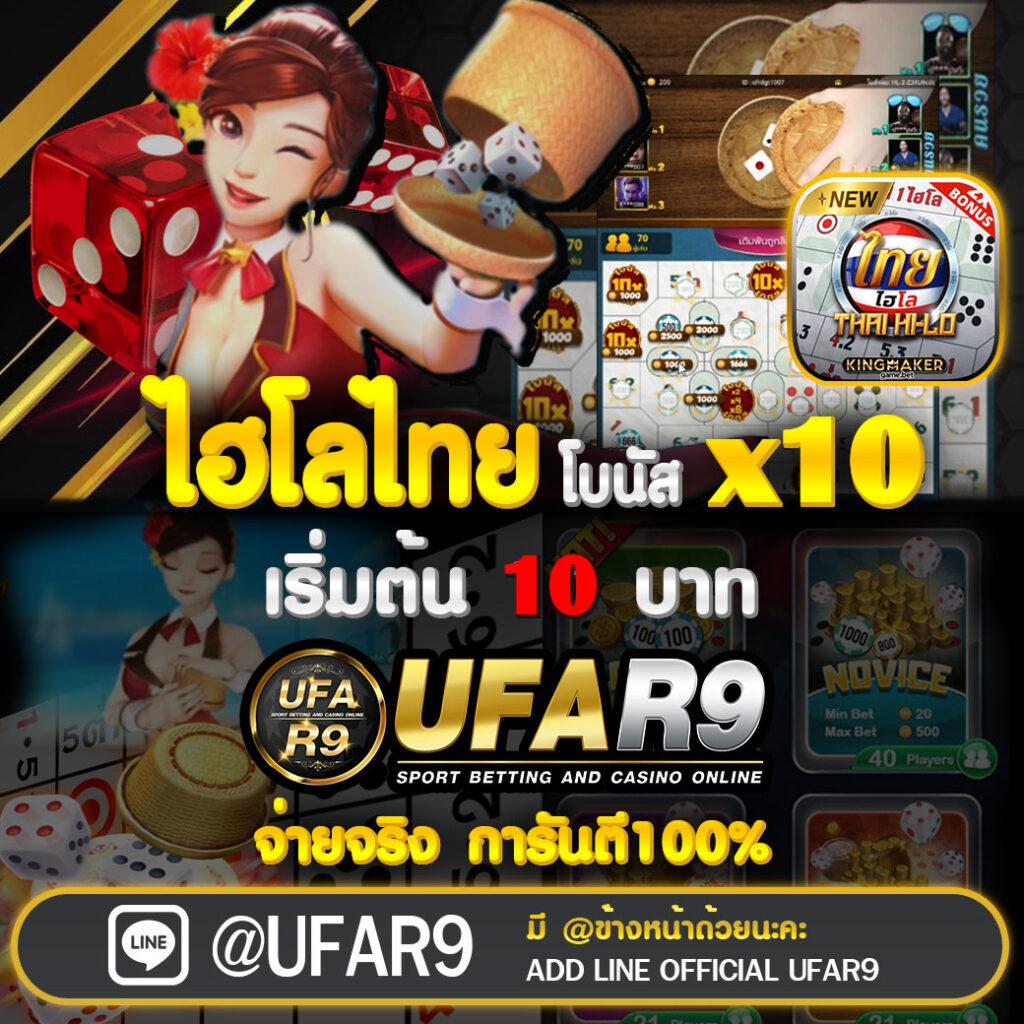 อาปาเช่ เว็บตรง สล็อต ฝากถอนออโต้ ไม่ผ่านเอเย่นต์ 2026