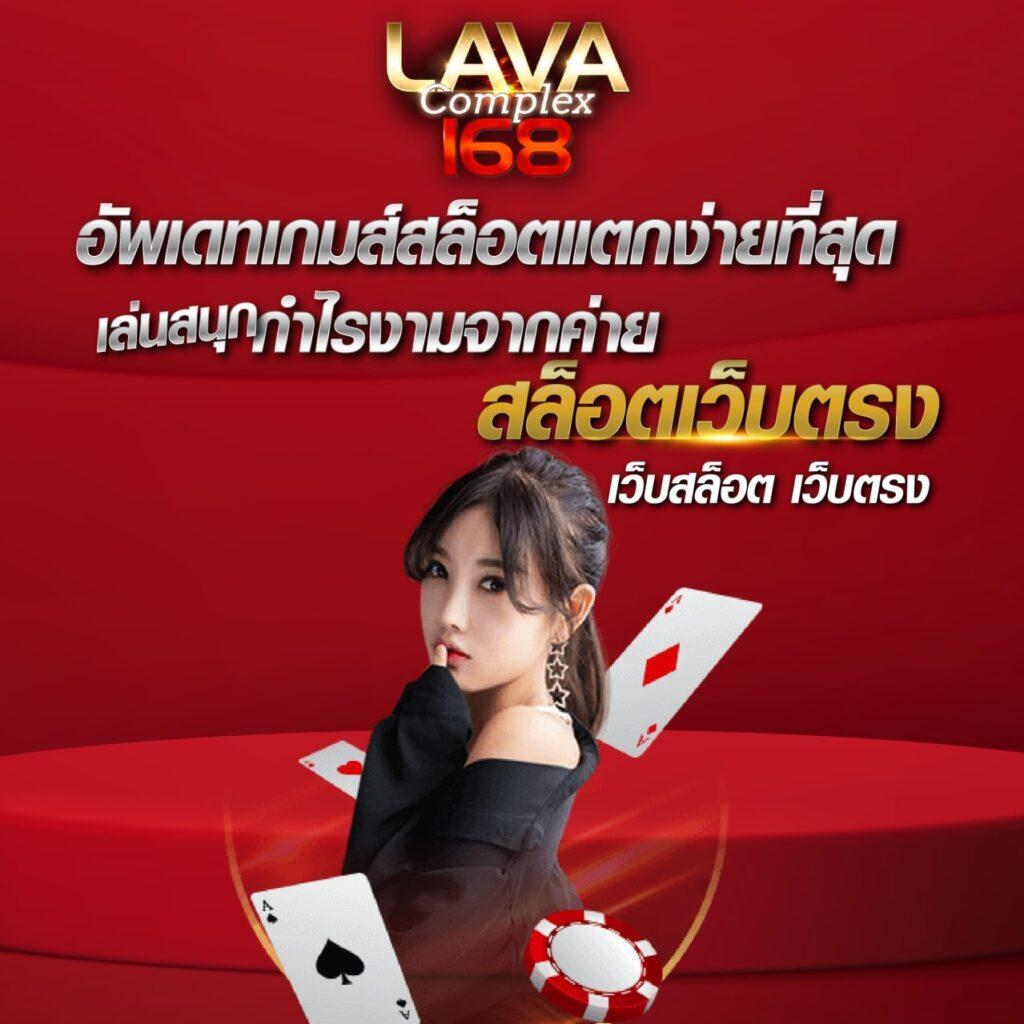 อเวจี สล็อต pg เว็บตรง สล็อต ฝากถอนออโต้ ไม่ผ่านเอเย่นต์ 2026