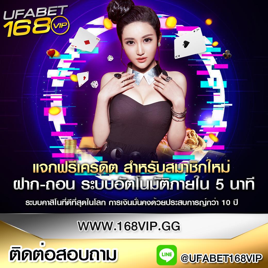 เกมสล็อตทดลองเล่นเว็บตรง/สล็อตฝากถอนออโต้ไม่ผ่านเอเย่นต์ 2026