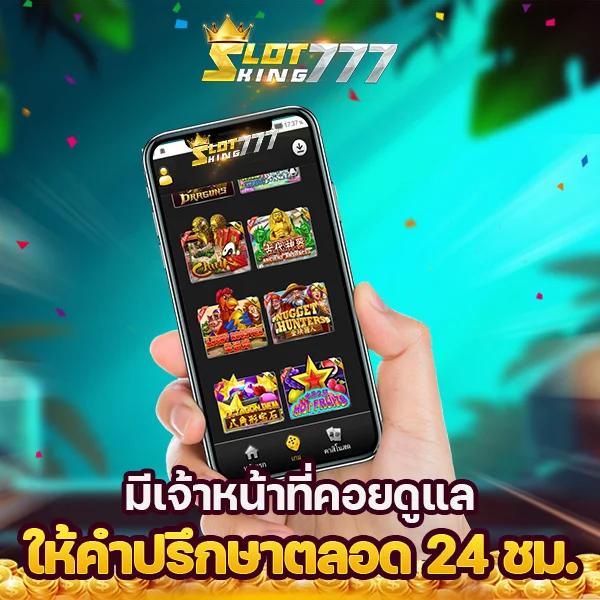 เครดิตฟรี50กดรับหน้าเว็บ เว็บตรง สล็อต ฝากถอนออโต้ ไม่ผ่านเอเย่นต์ 2026