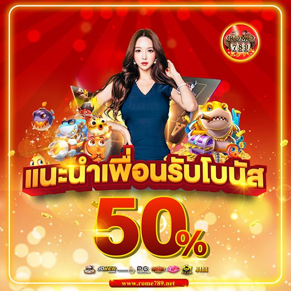 เครดิตฟรี 100 กดรับเอง ยืนยันเบอร์ เว็บตรง สล็อต ฝากถอนออโต้ ไม่ผ่านเอเย่นต์ 2026