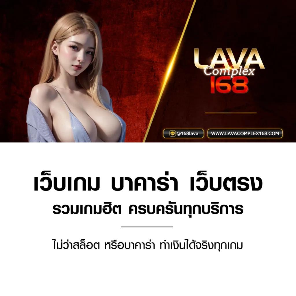 เครดิตฟรี 100 เว็บตรง สล็อต ฝากถอนออโต้ ไม่ผ่านเอเย่นต์ 2026