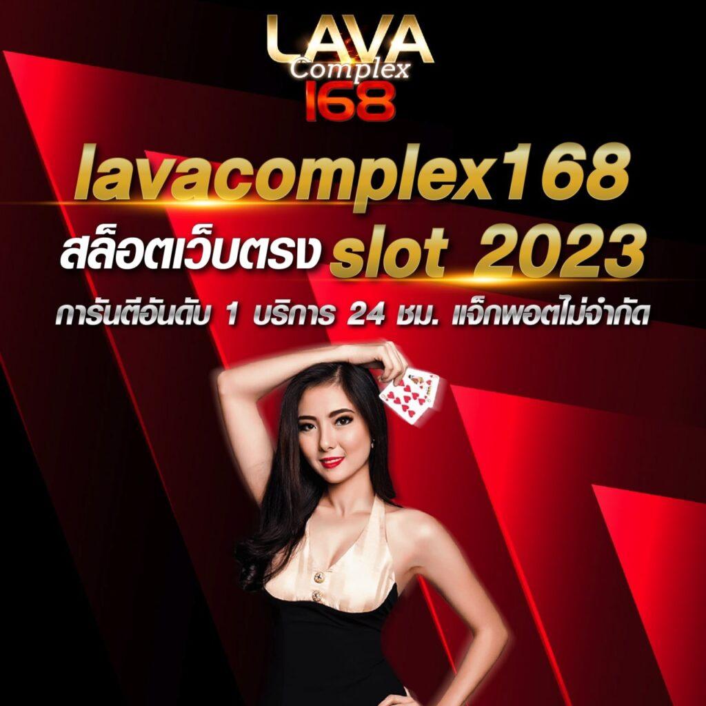 เครดิตฟรี 50 ยืนยันเบอร์ เว็บตรง สล็อต ฝากถอนออโต้ ไม่ผ่านเอเย่นต์ 2026