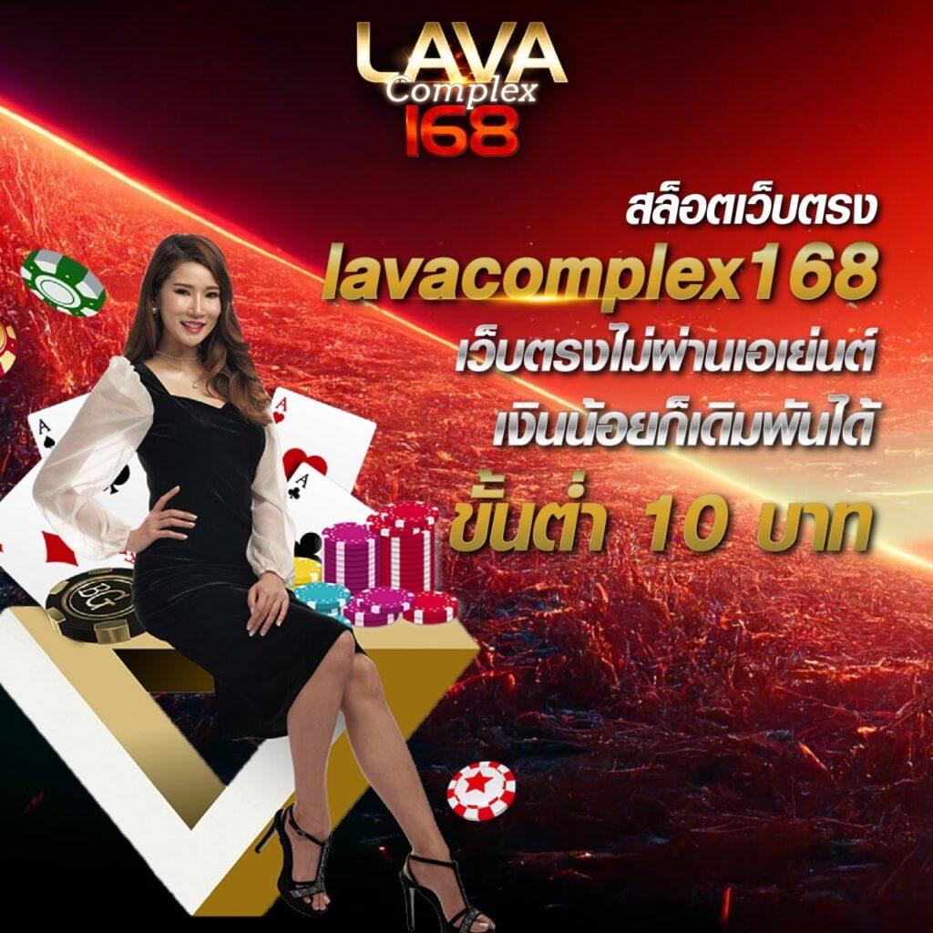 เครดิตฟรี กดรับเอง ยืนยันเบอร์ ไม่ต้องแชร์ เว็บตรง สล็อต ฝากถอนออโต้ 2026