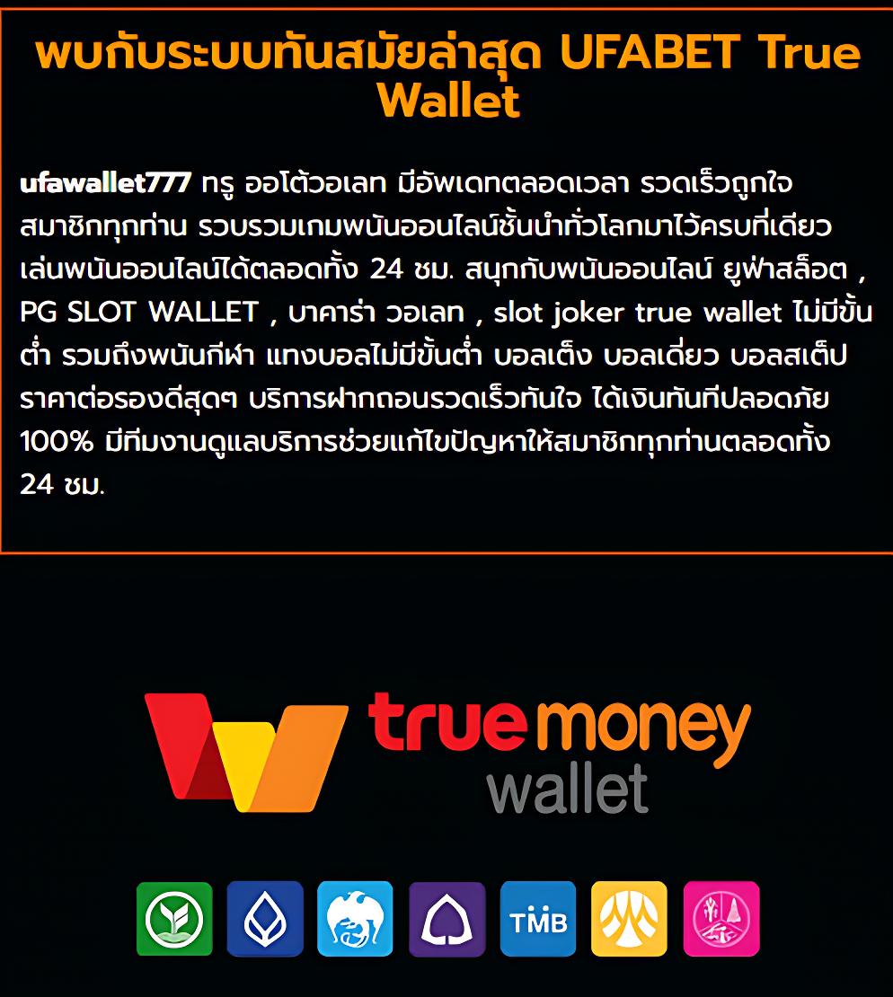 เครดิตฟรี กดรับเอง โค้ดเครดิตฟรี เว็บตรง สล็อต ฝากถอนออโต้ 2026