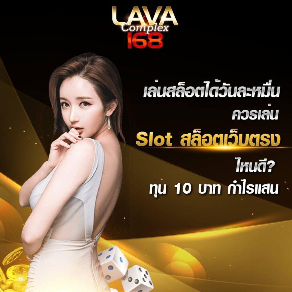 เครดิตฟรี เว็บตรง สล็อต ฝากถอนออโต้ ไม่ผ่านเอเย่นต์ 2026