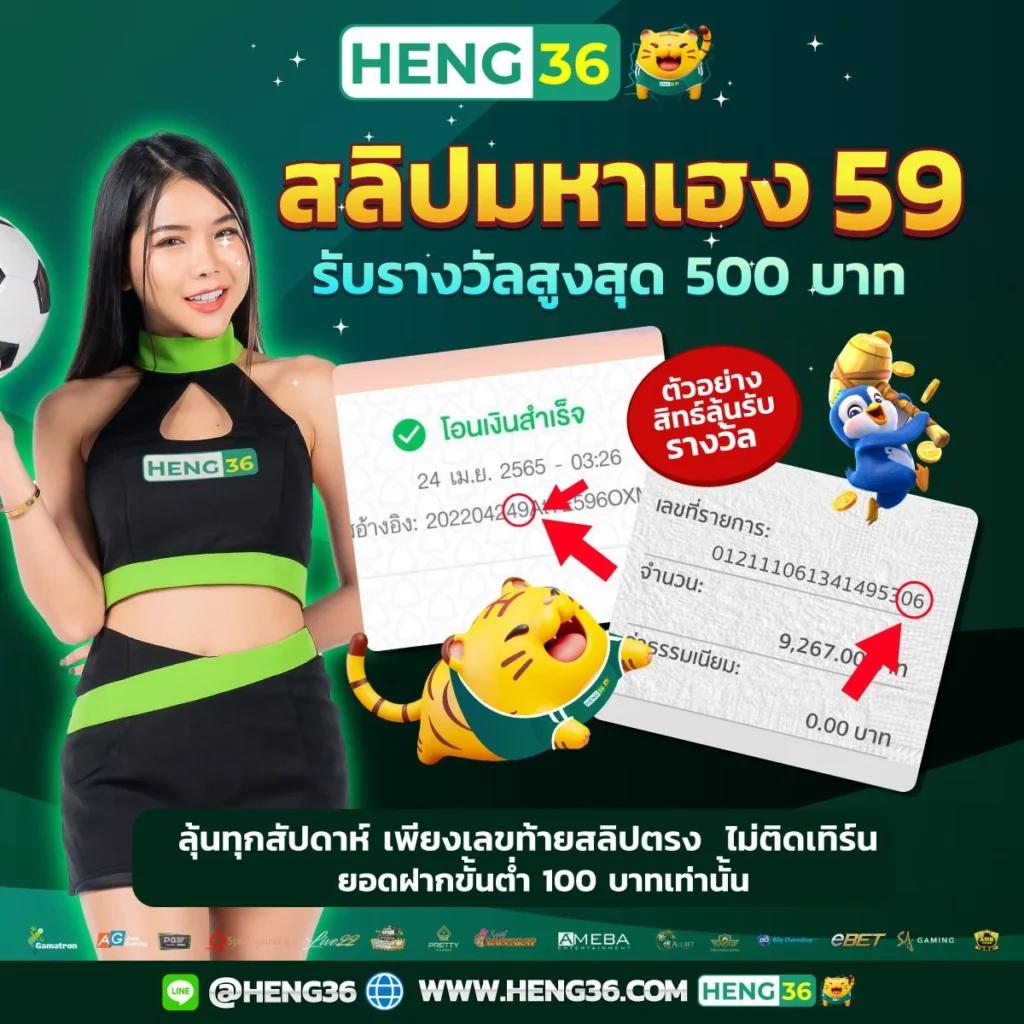 เควนชานา เว็บตรง สล็อต ฝากถอนออโต้ ไม่ผ่านเอเย่นต์ 2026
