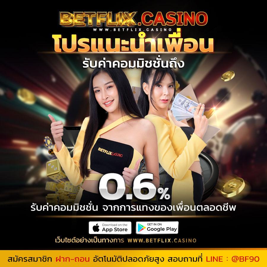 เล่นหวย365 เว็บตรง สล็อต ฝากถอนออโต้ ไม่ผ่านเอเย่นต์ 2026