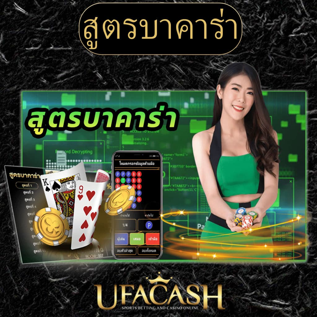 เว็บ888 สล็อต เว็บตรง ฝากถอนออโต้ ไม่ผ่านเอเย่นต์ 2026