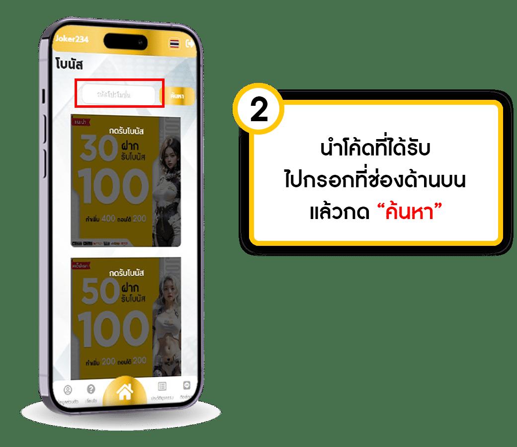 เว็บ ล็อตโต้ เว็บตรง สล็อต ฝากถอนออโต้ ไม่ผ่านเอเย่นต์ 2026