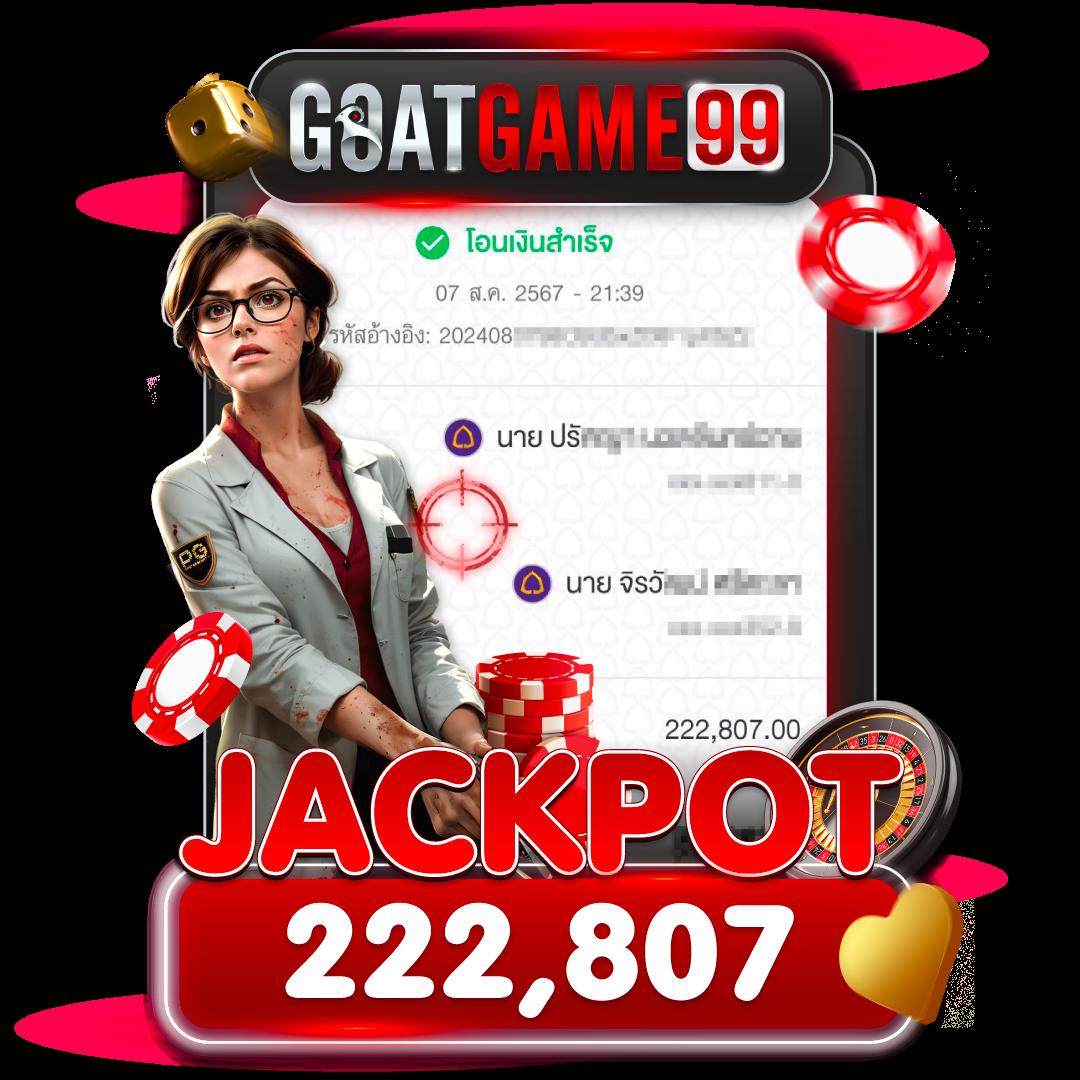 เว็บ หวย เว็บตรง ฝากถอนออโต้ ไม่ผ่านเอเย่นต์ สล็อต ฝากถอนออโต้ 2026