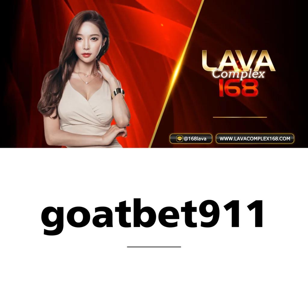 เว็บคาสิโนออนไลน์อันดับ1ของโลก เว็บตรง สล็อต ฝากถอนออโต้ ไม่ผ่านเอเย่นต์ 2026
