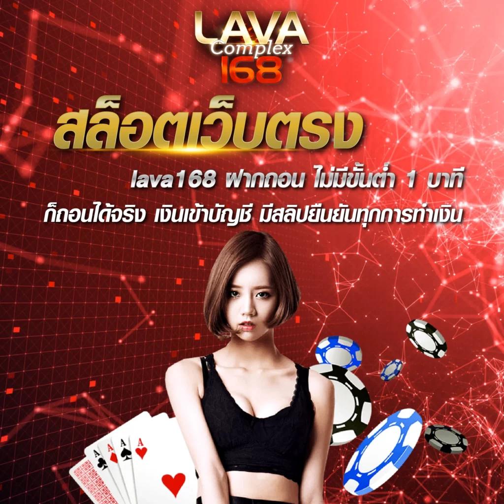 เว็บตรง100% สล็อต ฝากถอนออโต้ เว็บตรง100% ฝากถอนออโต้ไม่ผ่านเอเย่นต์ 2026