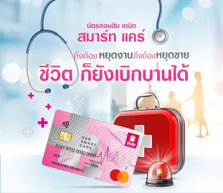 เว็บตรงจากต่างประเทศ สล็อต ฝากถอนออโต้ เว็บตรง ไม่ผ่านเอเย่นต์ RTP 96% 2026