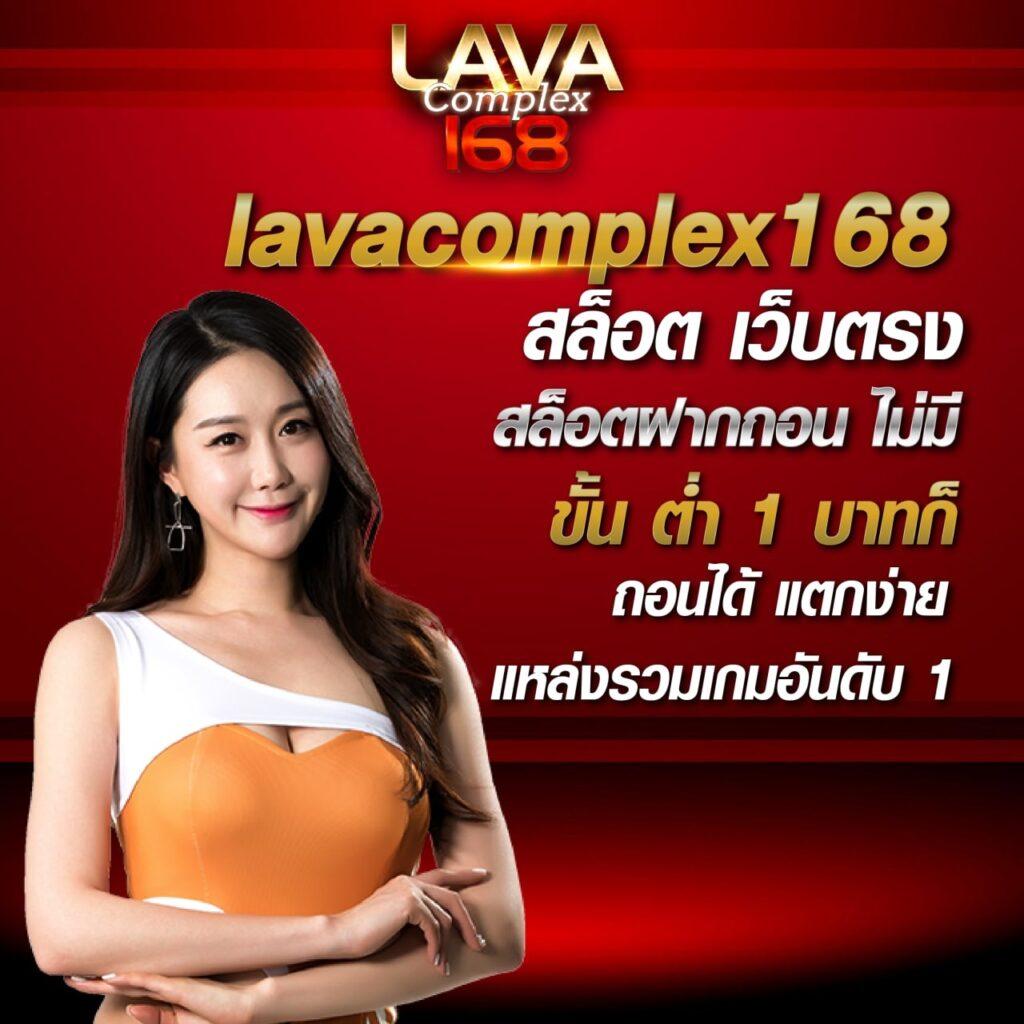 เว็บทดลองเกมสล็อตทุกค่าย เว็บตรง สล็อต ฝากถอนออโต้ ไม่มีเอเย่นต์ 2026
