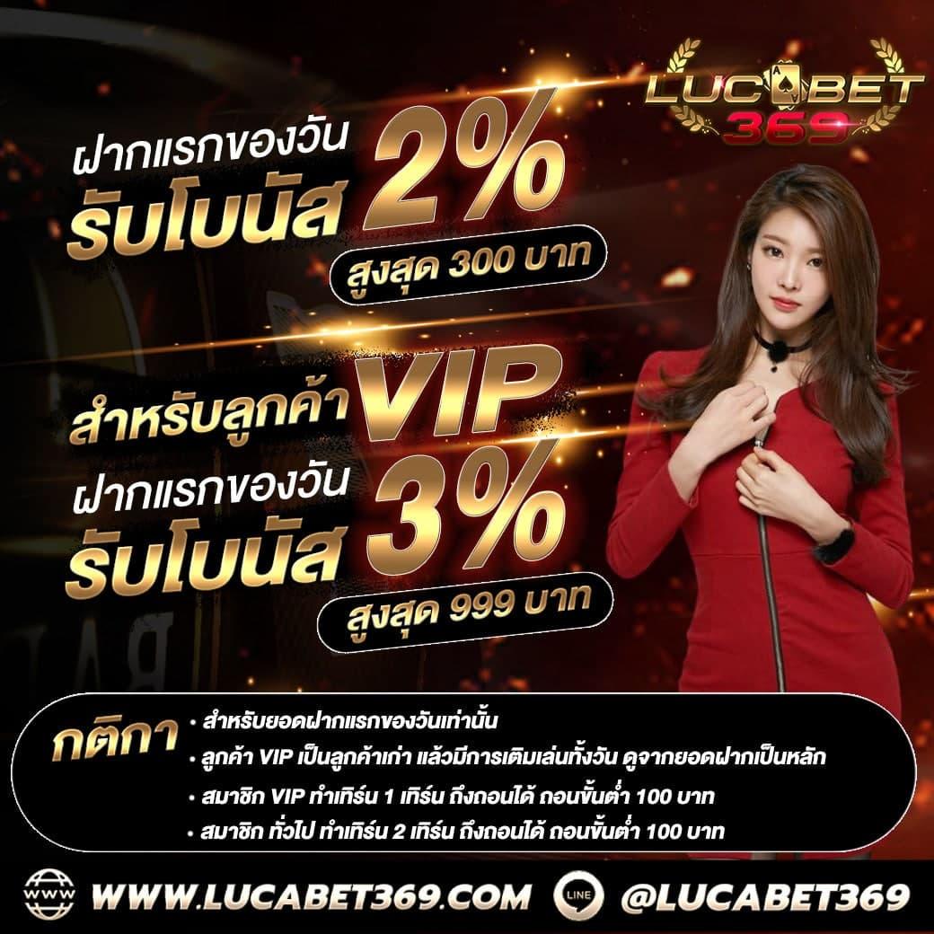 เว็บปั่นสล็อต เว็บตรง สล็อต ฝากถอนออโต้ ไม่ผ่านเอเย่นต์ 2026