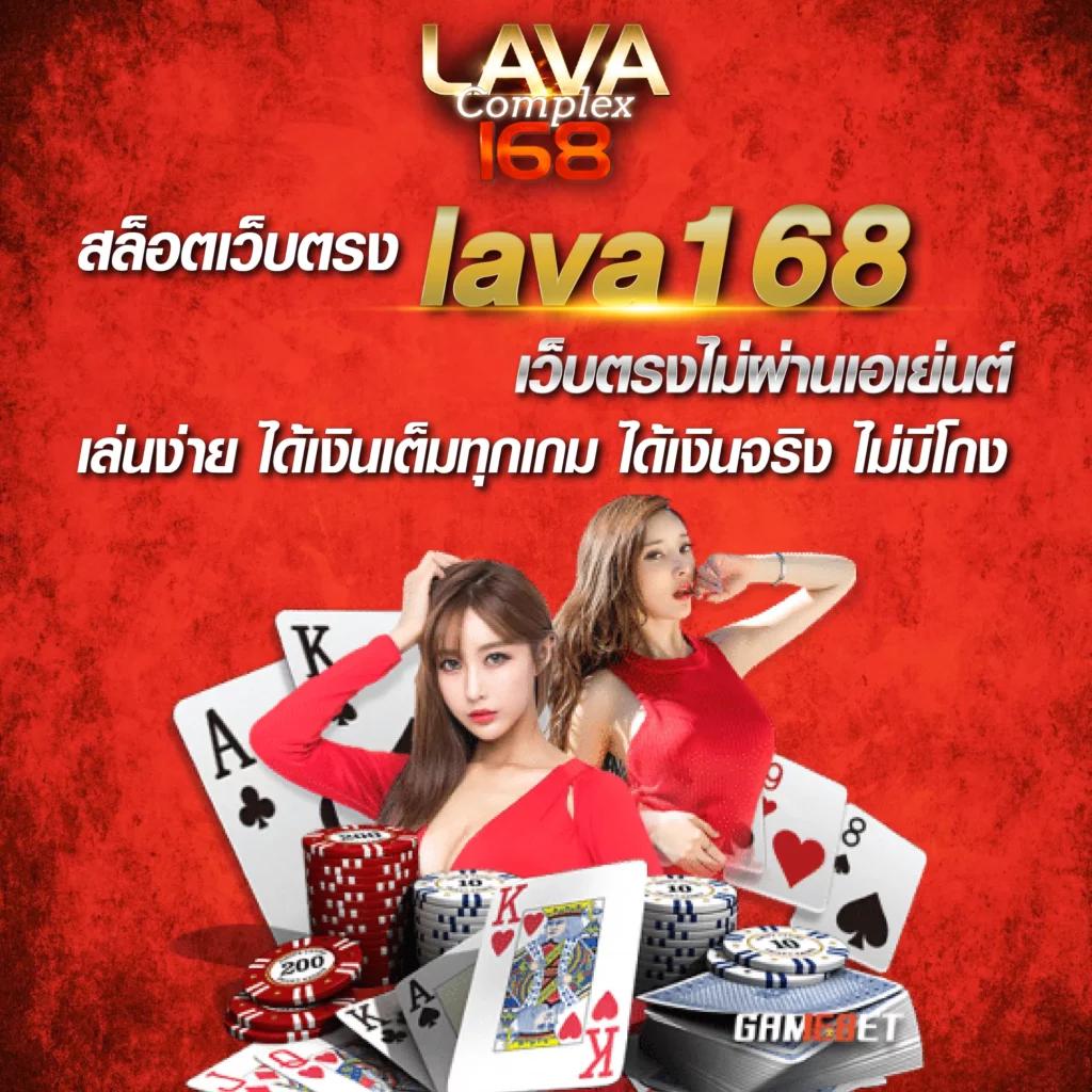 เว็บพนันออนไลน์เว็บตรงสล็อตฝากถอนออโต้ไม่ผ่านเอเย่นต์ 2026