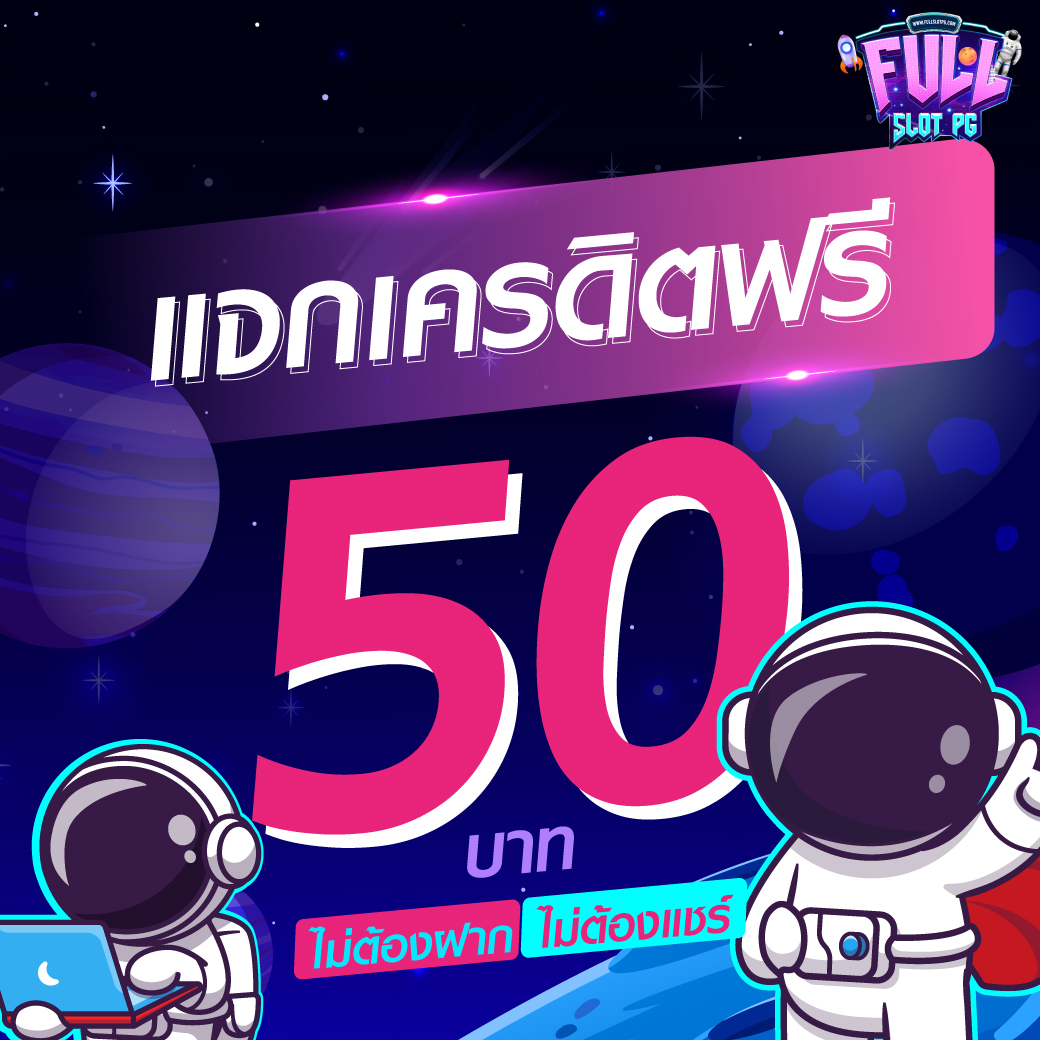 เว็บส้ม 777 เข้าสู่ระบบ เว็บตรง สล็อต ฝากถอนออโต้ ไม่ผ่านเอเย่นต์ 2026