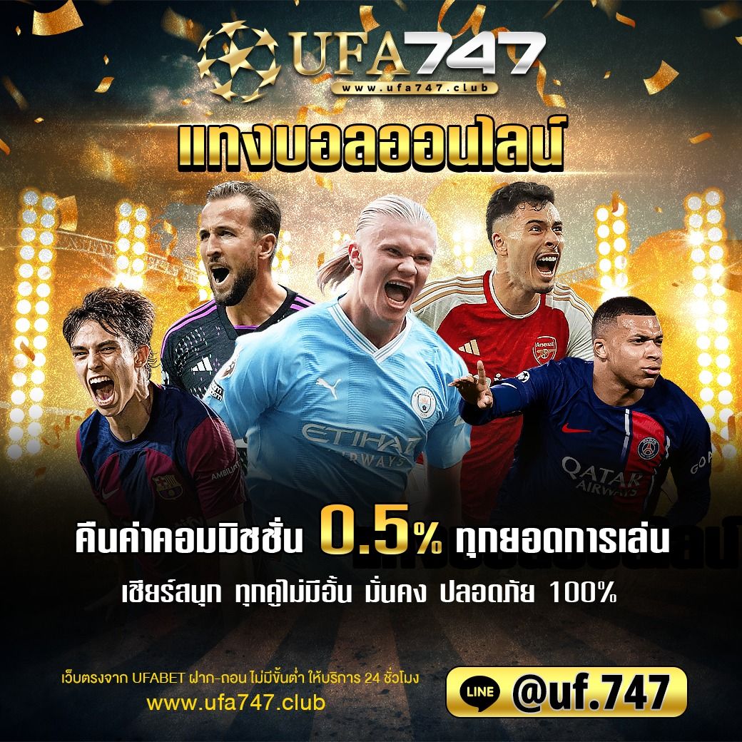 เว็บสล็อต ที่ มี คน เล่น มาก ที่สุด เว็บตรง สล็อต ฝากถอนออโต้ 2026